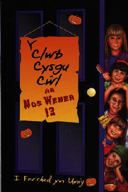 A picture of 'Y Clwb Cysgu Cŵl: Y Clwb Cysgu Cŵl ar Nos Wener 13' 
                              by Louis Catt